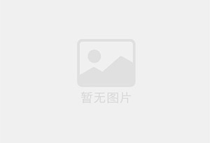 南宁防水补漏公司的电话号码是多少？